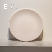 Load image into Gallery viewer, Ceramics Painting Set 陶瓷繪畫套裝