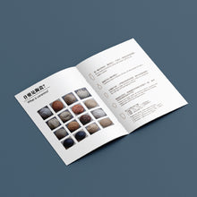 Load image into Gallery viewer, 兒童陶藝啟蒙工作坊