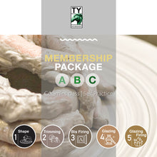 Load image into Gallery viewer, 長期陶藝課程