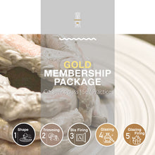 Load image into Gallery viewer, 長期陶瓷課程禮品卡