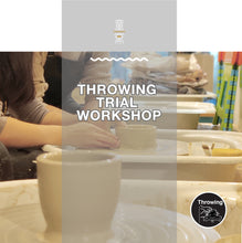 Load image into Gallery viewer, Throwing Trial Workshop Gift Card 拉坯體驗工作坊禮品券