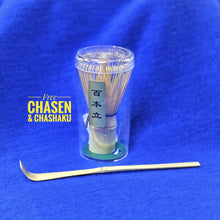 Load image into Gallery viewer, 抹茶茶具套裝工作坊 Matcha Set Workshop
